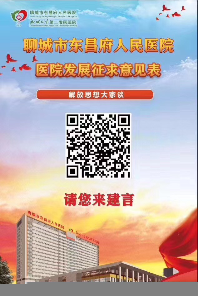 微信图片_20190506105622.jpg