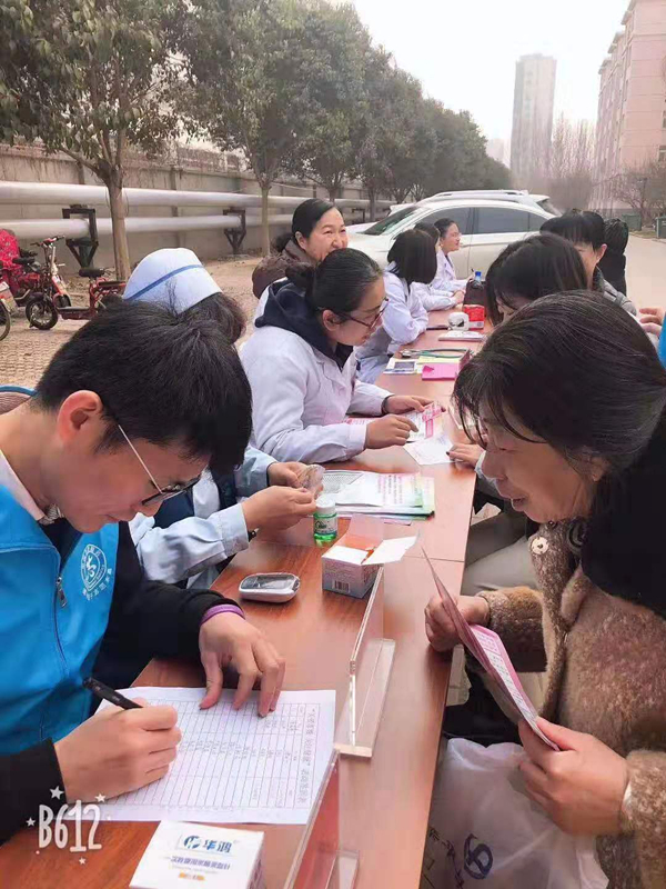 微信图片_20190304135249.jpg