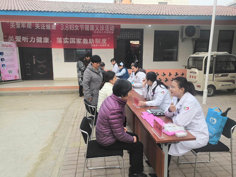 微信图片_20190304135237.jpg