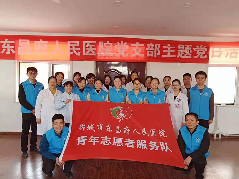 微信图片_20190304135242.jpg