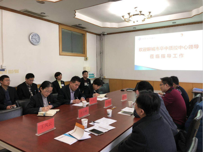 专家组反馈 _meitu_11.jpg