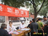 0f28cef9bc33a0c256238a3d75d929e06b04959b17c5f2330f5a96d1b68c